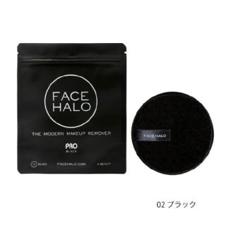 コスメキッチン(Cosme Kitchen)のFACE HALO フェイスハロー クレンジングパッド ブラック(クレンジング/メイク落とし)