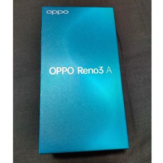 オッポ(OPPO)のOPPO Reno3 A ブラック 未使用品 SIMフリー yモバイル版(スマートフォン本体)