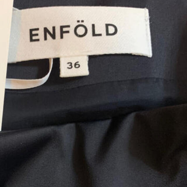 ENFOLD(エンフォルド)の最終☆エンフォルド バルーン ENFOLD レディースのスカート(ロングスカート)の商品写真