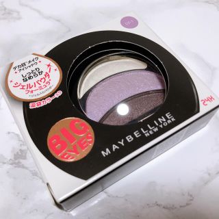 メイベリン(MAYBELLINE)の新品未使用💓メイベリン ビッグアイ シャドウ LV-1(3.2g)(アイシャドウ)