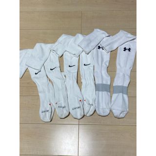 ナイキ(NIKE)のサッカーソックス白3足セット NIKE×2 アンダーアーマー×1 (ソックス)