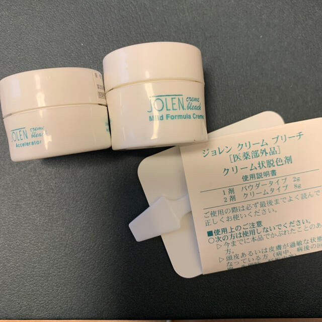 jolen クリームブリーチ　眉用　35g コスメ/美容のヘアケア/スタイリング(ブリーチ剤)の商品写真