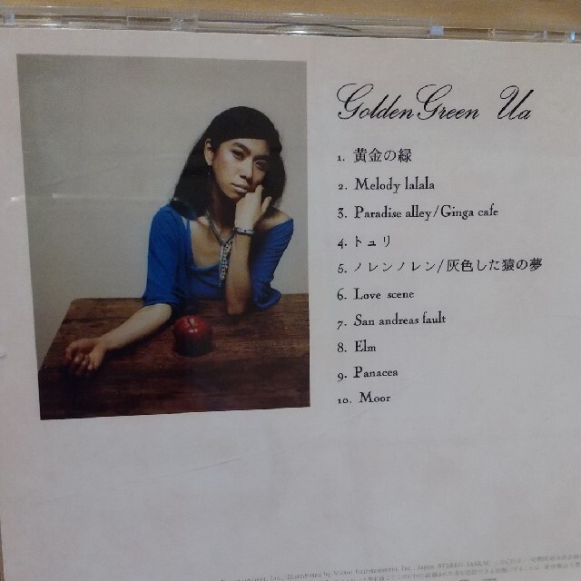 UA ウーア　CDアルバム ４枚セット エンタメ/ホビーのCD(ポップス/ロック(邦楽))の商品写真