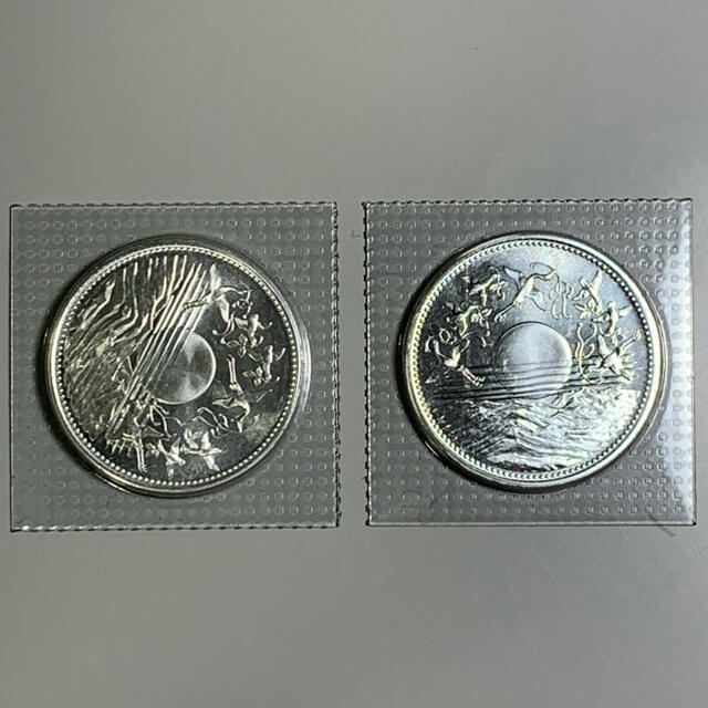 御在位記念61年　銀貨2枚美術品/アンティーク