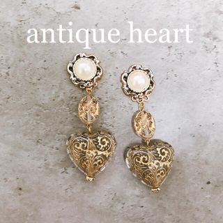 antique heart  pierce(2way)(ピアス)