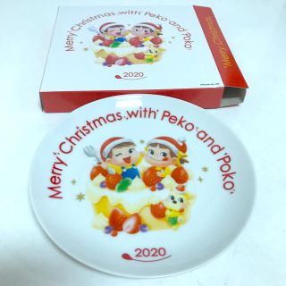 フジヤ(不二家)の新品未使用　不二家のお皿　クリスマスプレート　2020(食器)