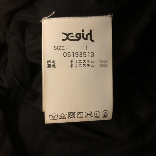 X-girl(エックスガール)のX-girl 花柄ボアブルゾン レディースのジャケット/アウター(ブルゾン)の商品写真
