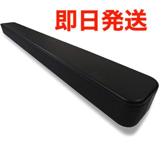 ソニー(SONY)の【即日発送】【送料無料】SONY サウンドバー HT-S100F 100W(スピーカー)