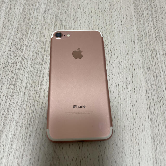 iPhone 7 Rose Gold 128 GB SIMフリー