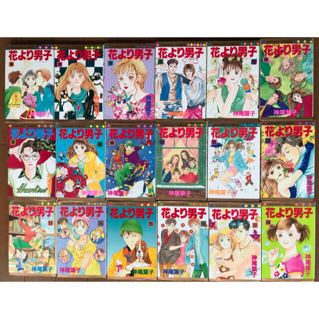 花より男子 全巻 1〜37巻セット 神尾葉子の通販 by rack's shop|ラクマ 花より男子 全巻 1〜37巻セット 神尾葉子
