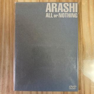 アラシ(嵐)のALL　or　NOTHING DVD(ミュージック)