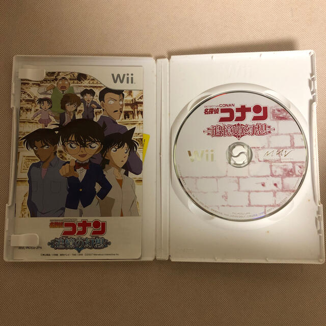 Wii 名探偵コナン 追憶の幻想 ミラージュ Wiiの通販 By もちショップ ウィーならラクマ Wii 名探偵コナン 追憶の幻想 ミラージュ Wiiの通販 By もちショップ ウィーならラクマ