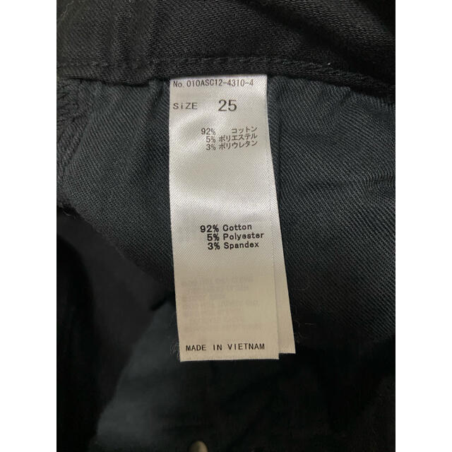 Moussy 美品 Moussy 黒スキニー デニムパンツ 25サイズの通販 By ふく S Shop マウジーならラクマ Moussy 美品 Moussy 黒スキニー デニムパンツ 25サイズの通販 By ふく S Shop マウジーならラクマ