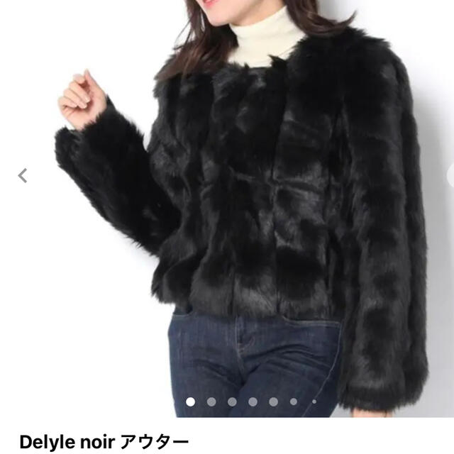 Delyle NOIR(デイライルノアール)のデイライル  コート レディースのジャケット/アウター(毛皮/ファーコート)の商品写真
