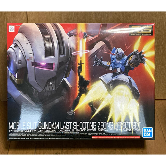 クロウ 缶バッジ 総攻撃フィニッシュ 「ペルソナ5」 明智吾郎の クロウ 缶バッジ 総攻撃フィニッシュ 「ペルソナ5」 明智吾郎の