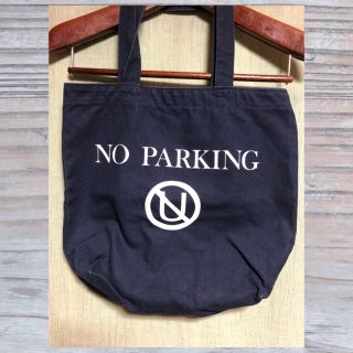 アンダーカバー(UNDERCOVER)のundercover  MINI TOTE BAG NO PARKING(トートバッグ)