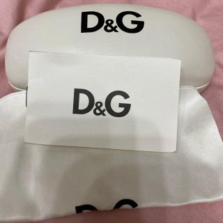 ドルチェアンドガッバーナ(DOLCE&GABBANA)のドルチェ&ガッパーナ　メガネケース　D&G ドルガバ(サングラス/メガネ)