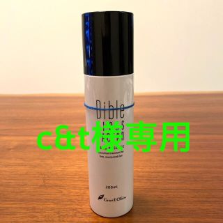 バイブルグロスファクター　ハーブエッセンス200ml(美容液)