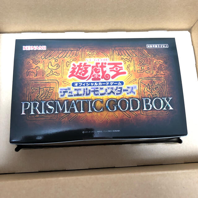 新品　遊戯王 プリズマティックゴッドボックスPRISMATIC GOD BOX