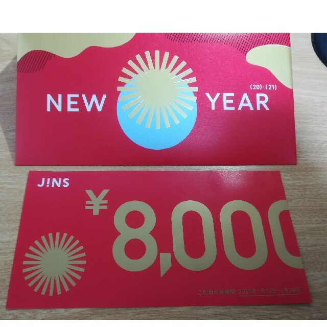 JINS　ジンズ　福袋　8000円分