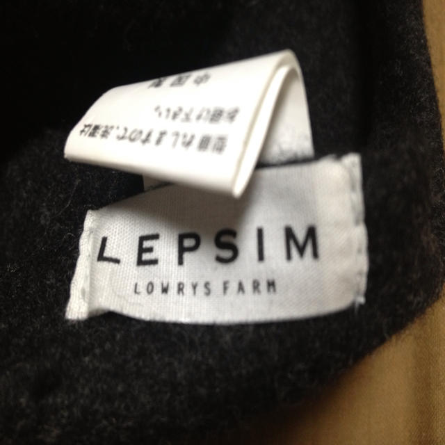 LEPSIM(レプシィム)のLEPSIM ベレー帽 チャコールグレー レディースの帽子(ハンチング/ベレー帽)の商品写真