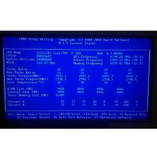 【動作確認済】Core i7 860+マザボ＋メモリ8Gセット