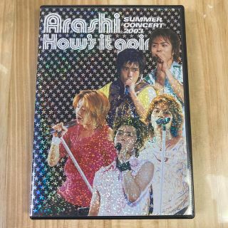 アラシ(嵐)のHow’s　it　going？　SUMMER　CONCERT　2003 DVD(ミュージック)