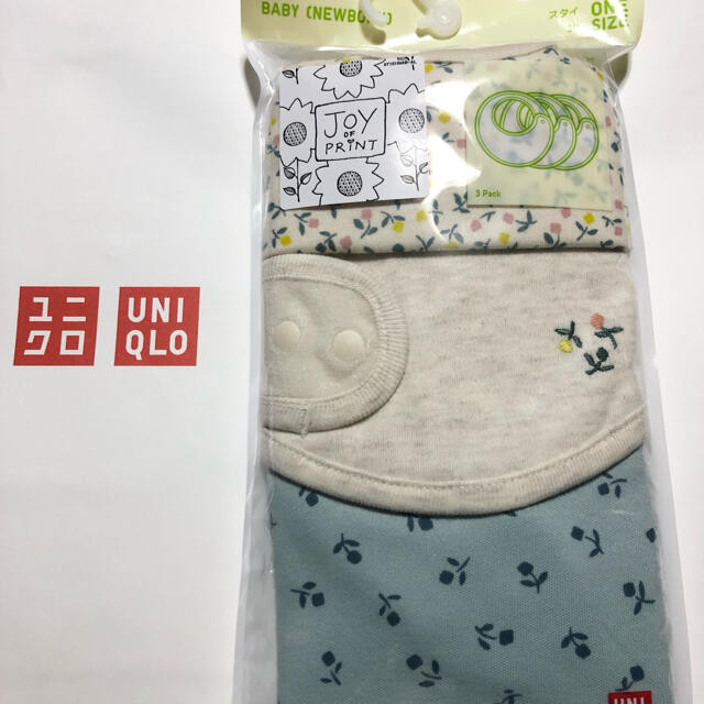 UNIQLO(ユニクロ)の新品未使用　UNIQLO 肌着&スタイのセット キッズ/ベビー/マタニティのベビー服(~85cm)(肌着/下着)の商品写真