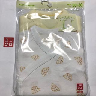 ユニクロ(UNIQLO)の新品未使用　UNIQLO 肌着&スタイのセット(肌着/下着)