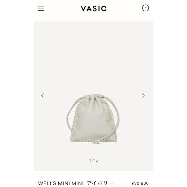 vasic WELLS MINI MINI, アイボリー  plage iena