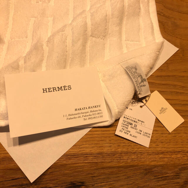 Hermes(エルメス)のHERMES ハンカチタオル レディースのファッション小物(ハンカチ)の商品写真