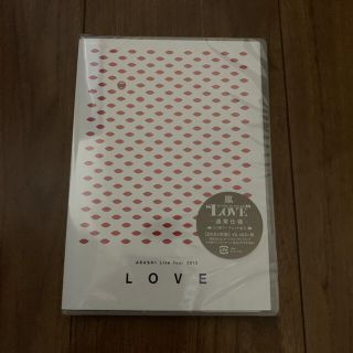 新品未開封★嵐/ARASHI Live Tour 2013"LOVE"〈2枚組〉(ミュージック)