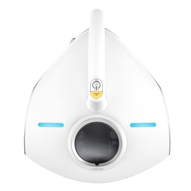 新品】ふとんクリーナー レイコップPRO (RS3-100JPWH) 新品】ふとんクリーナー レイコップPRO (RS3-100JPWH)