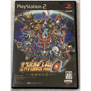 バンプレスト(BANPRESTO)の第3次スーパーロボット大戦α～終焉の銀河へ PS2 スパロボ　アルファ(家庭用ゲームソフト)