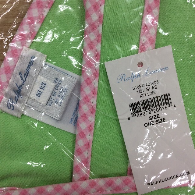 Ralph Lauren(ラルフローレン)の新品 Ralph Lauren クロスストラップスタイ 02MN0123432 キッズ/ベビー/マタニティのこども用ファッション小物(ベビースタイ/よだれかけ)の商品写真