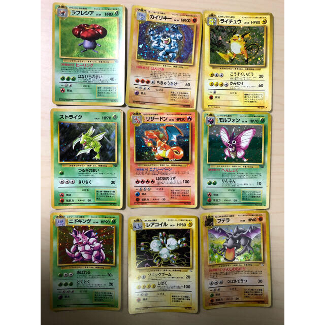 ゴン様専用】ポケモンカード - ninexmulti.com.br
