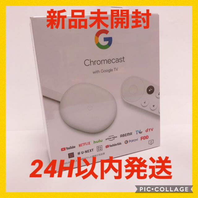 Google Chromecast with Google TV