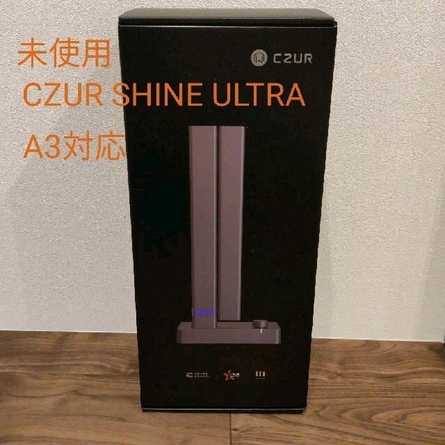 CZUR Shine Ultra ドキュメントスキャナー A3対応 スマホ/家電/カメラのPC/タブレット(PC周辺機器)の商品写真