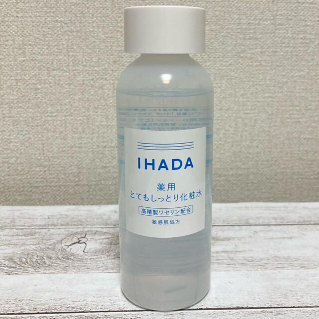 化粧 水 イハダ シンプルでお手頃価格なスキンケア「無印良品」と「IHADA」を比較してみたよ！