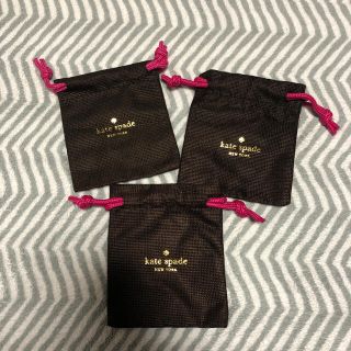 ケイトスペードニューヨーク(kate spade new york)のkate spade布着×3枚(小)(ショップ袋)