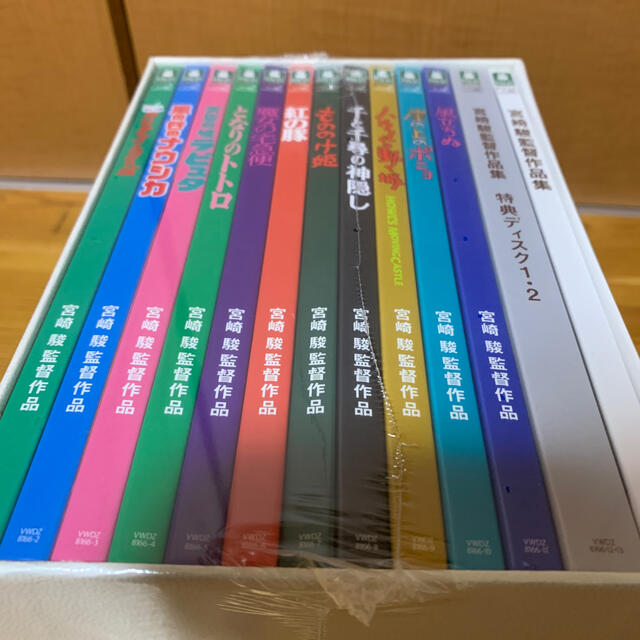 ジブリ - 【新品未開封】宮崎駿監督作品集 DVD スタジオジブリ トトロ ...