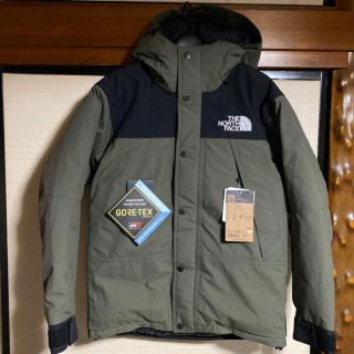 ザノースフェイス(THE NORTH FACE)のNORTH ノースフェイス マウンテンダウンジャケット　マンパ　マウンテンダウン(ダウンジャケット)