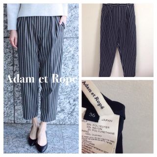 アダムエロぺ(Adam et Rope')のアダムエロペ ストライプパンツ(クロップドパンツ)