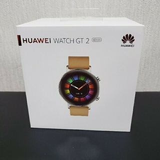 ファーウェイ(HUAWEI)のHUAWEI WATCH GT 2 42mm Gravel Beige 新品(腕時計(デジタル))