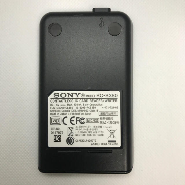 SONY(ソニー)の【傷有】SONY PaSoRi パソリ RC-S380 USBminiケーブル付 スマホ/家電/カメラのPC/タブレット(PC周辺機器)の商品写真