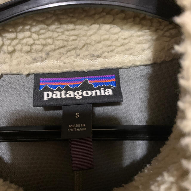 patagonia(パタゴニア)のPatagonia レトロX ペリカン　フリース　ジャケット メンズのジャケット/アウター(ブルゾン)の商品写真