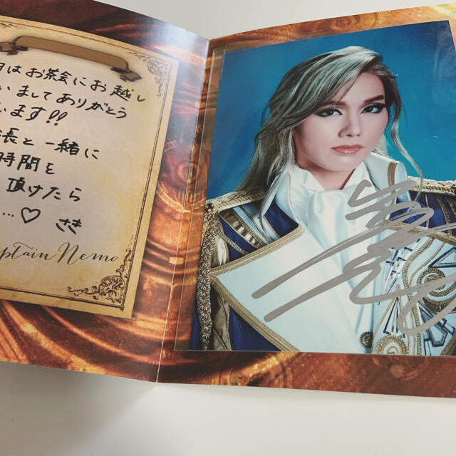 お茶会DVD宝塚 雪組 彩風咲菜 お茶会DVD お茶会プログラム - その他 お茶会DVD宝塚 雪組 彩風咲菜 お茶会DVD お茶会プログラム - その他