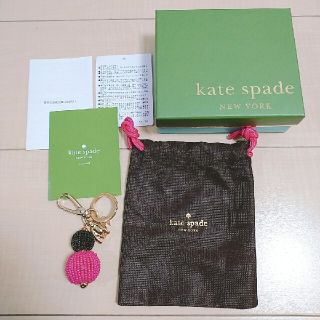 ケイトスペードニューヨーク(kate spade new york)の新品未使用❤️ケイトスペード キーチェーン(キーホルダー)