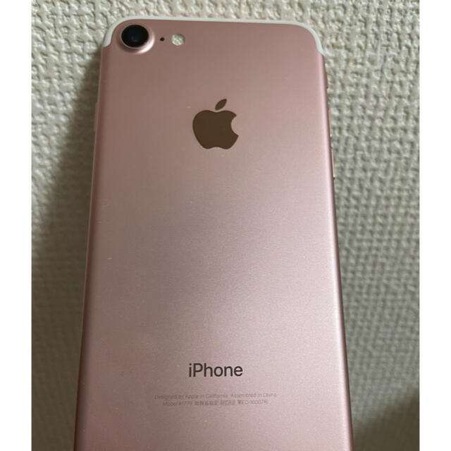 通販お得】 Apple 値下げ！Phone7 32GB SIMロック解除済みの通販 by マルガルクロと僕's shop｜アップルならラクマ 