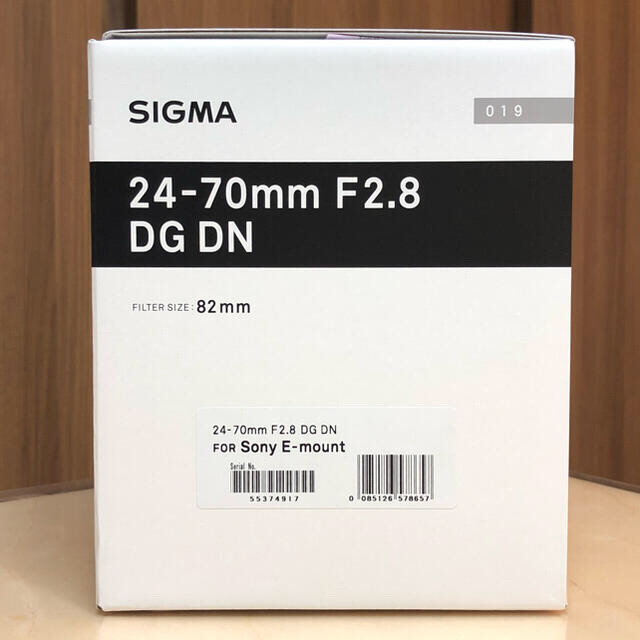 SIGMA(シグマ)の【SIGMA】 24-70mm F2.8 DG DN | Art Eマウント スマホ/家電/カメラのカメラ(レンズ(ズーム))の商品写真